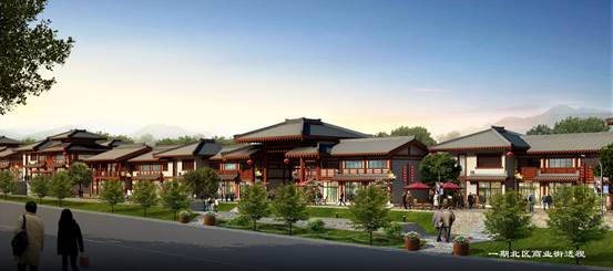 說明: C:3至道案例資料！函谷關(guān)文化園函谷關(guān)古鎮(zhèn)一期修規(guī)8.北區(qū)商業(yè).jpg