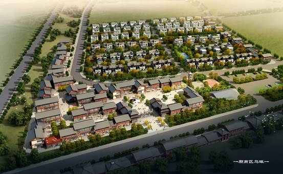 說明: C:3至道案例資料！函谷關(guān)文化園函谷關(guān)古鎮(zhèn)一期修規(guī)10.南區(qū)一.jpg