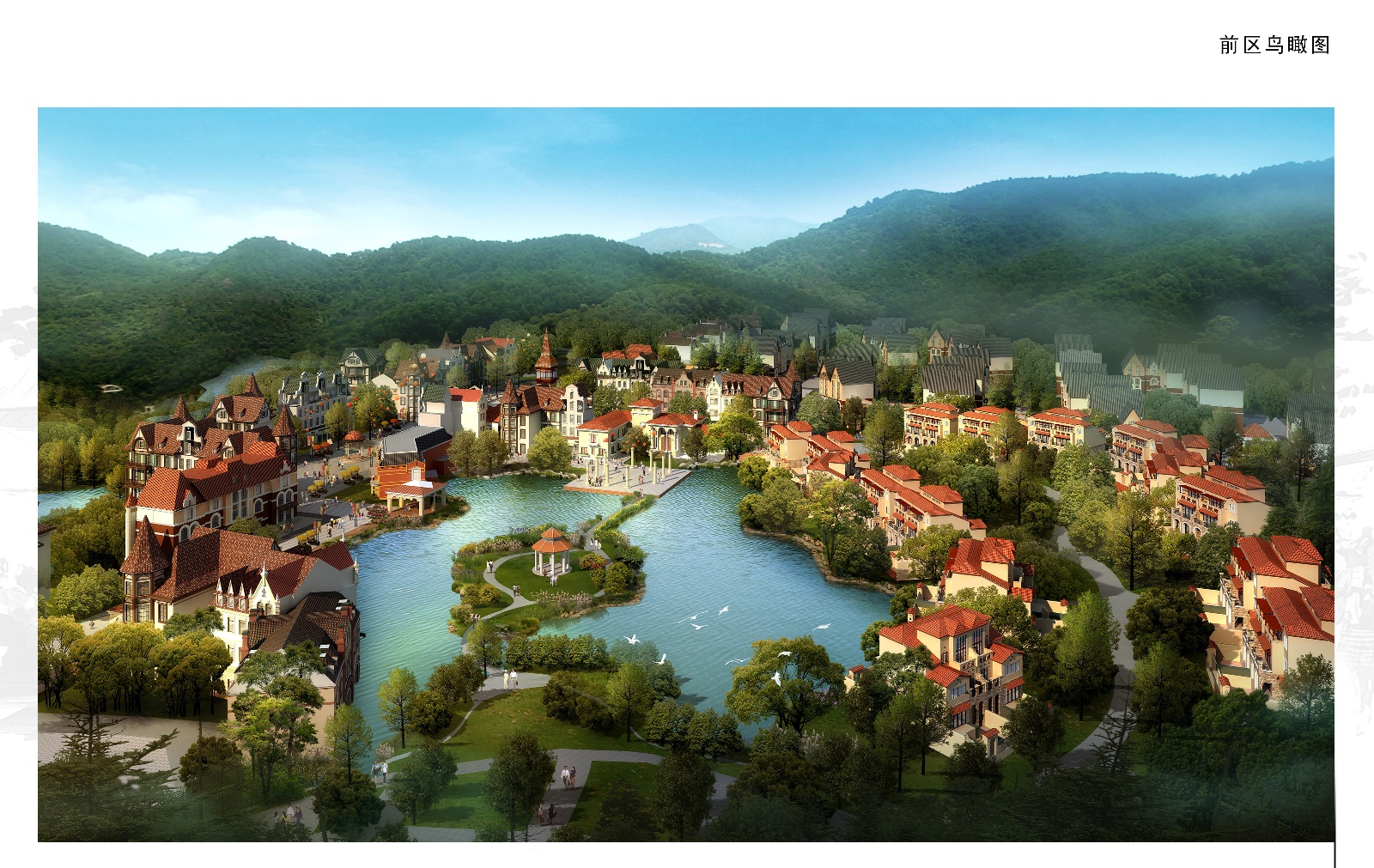 clip_image003.jpg clip_image003.jpg