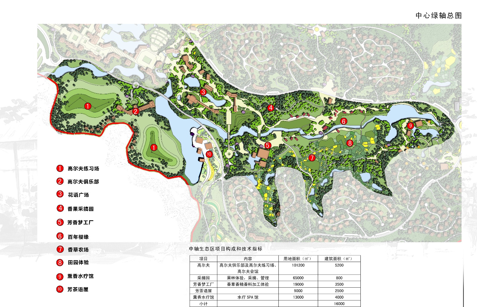 clip_image014.jpg clip_image014.jpg