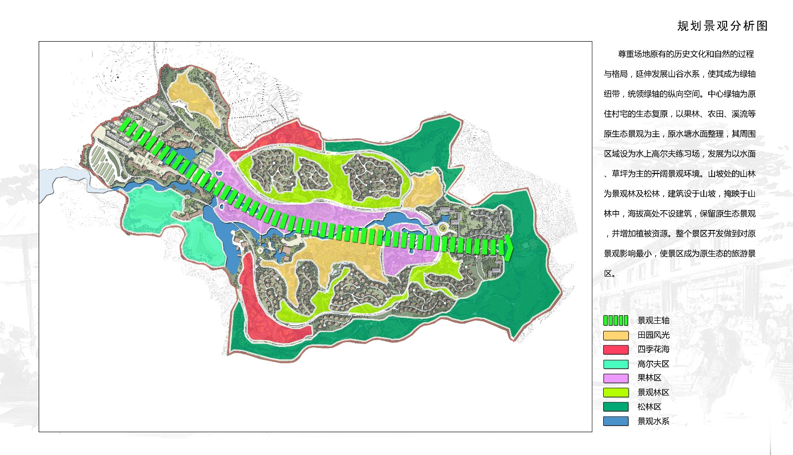 clip_image011.jpg clip_image011.jpg