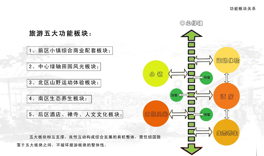 clip_image008.png clip_image008.png