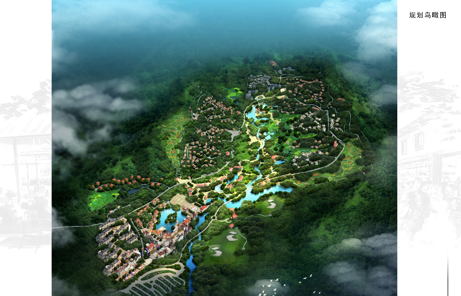 clip_image002.jpg clip_image002.jpg