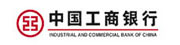 中國(guó)工商銀行